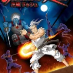 Game Okinawa Rush