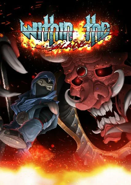 Game Within the Blade